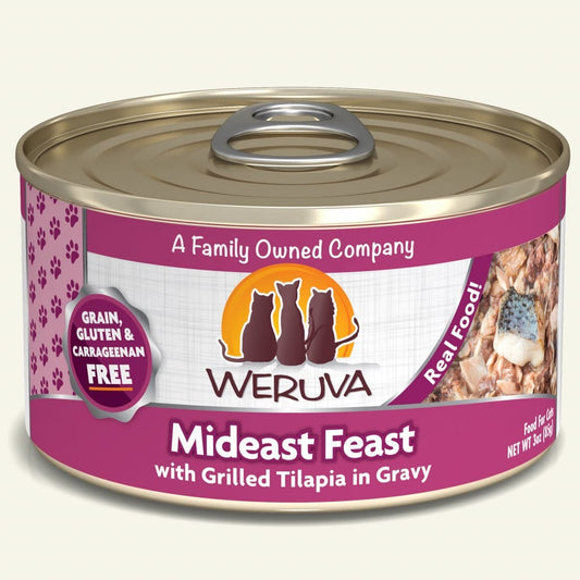 Weruva Classic Cat Food Recipes 5.5oz