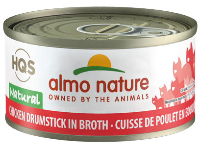 Almo Nature - HQS Natural Can Cat Food 2.4oz