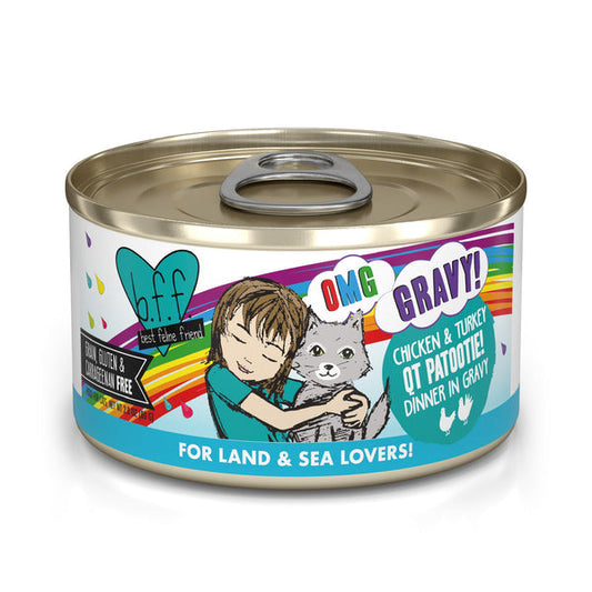 BFF OMG! (Oh My Gravy!) - Cat Food 5.5oz Can